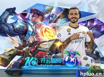 乐竞体育 APP | lejingt iyu